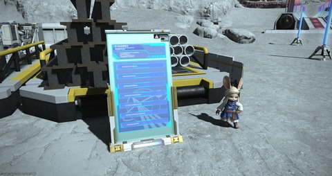 ffxiv_20250501_200641_749