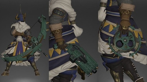 FF14_000027
