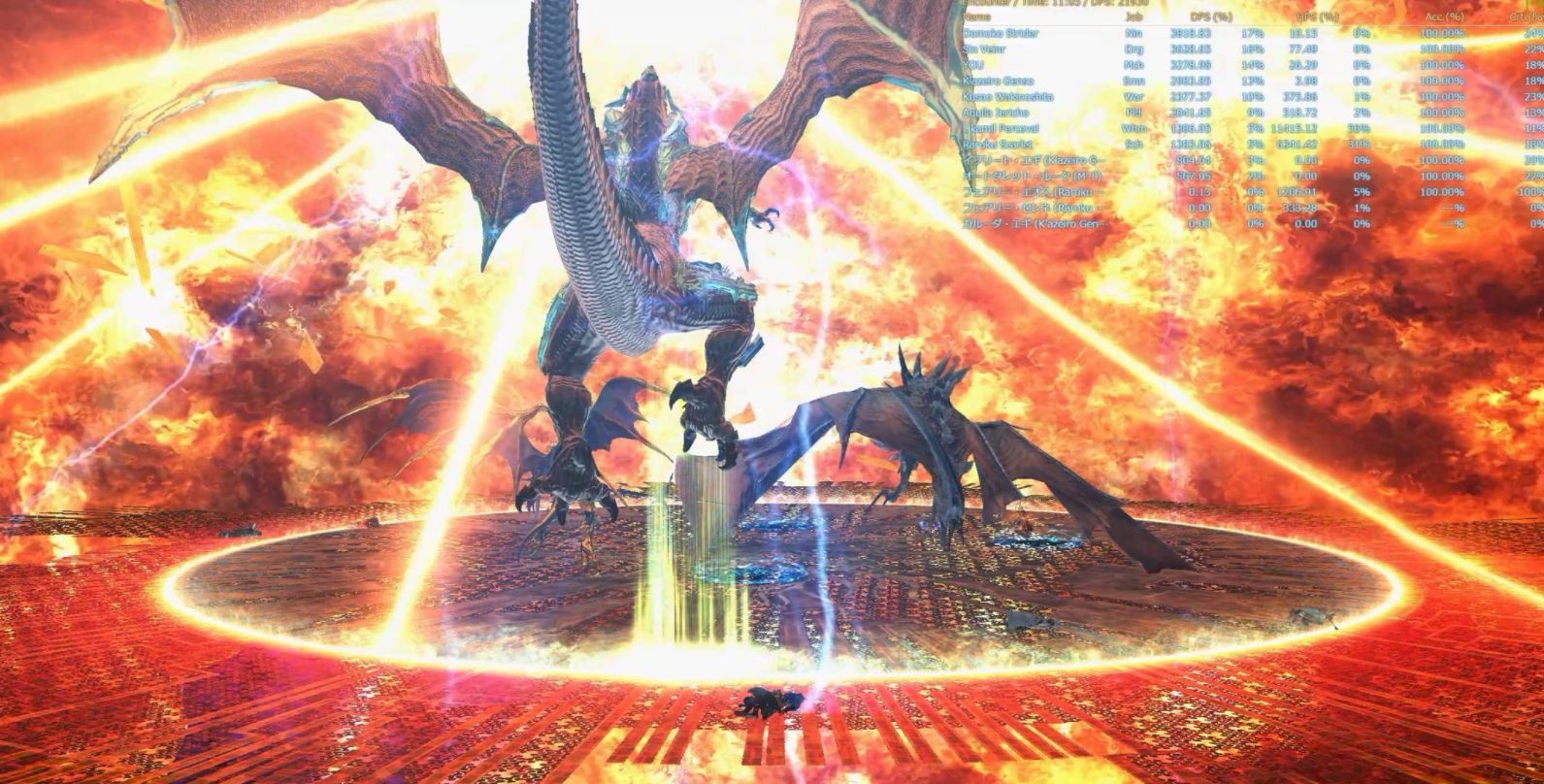 Ff14 日本のレイドチーム Owen が絶バハムート攻略の最新ssを公開 難関ギミック 群竜の八重奏 を突破か 馬鳥速報 Ff14 日本のレイドチーム Owen が絶バハムート攻略の最新ssを公開 難関ギミック 群竜の八重奏 を突破か 馬鳥速報