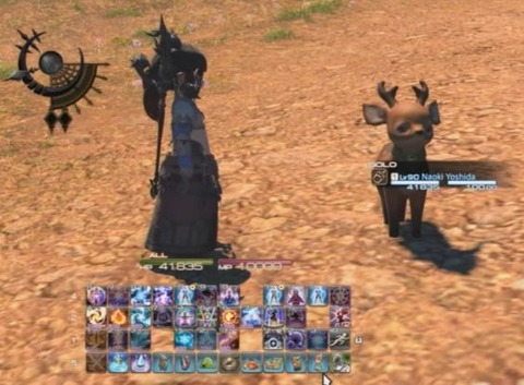 FF14_000195