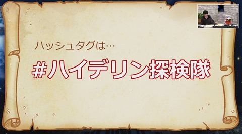 FF14_000978