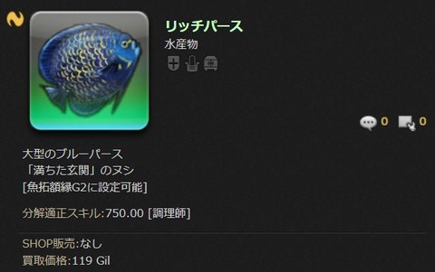 WS000671
