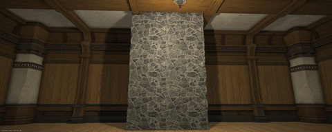 ffxiv_20240628_185352_815
