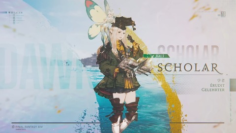 WS000016