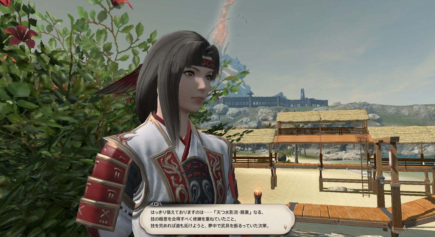 蒼天ff14 Ff11コラボ 星唄異聞 では 海辺でカニ狩り 見事な連携 セルケト などff11ネタが満載 Ff11経験者ならぜひイベントを体験してみよう 馬鳥速報