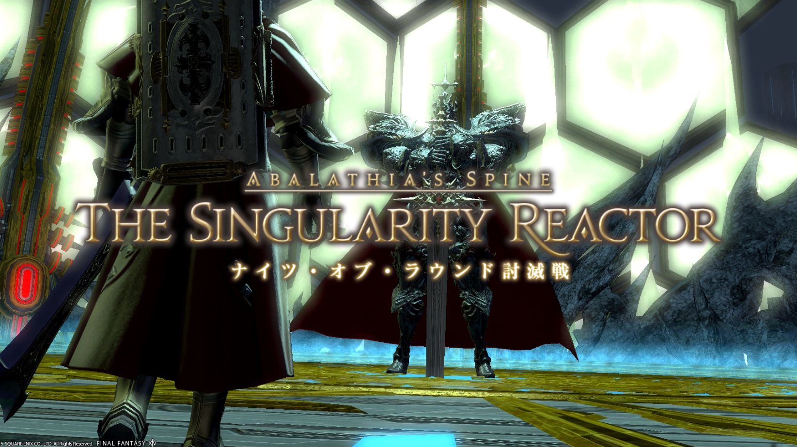 ナイツオブラウンド Ff14 タンク ナイツオブラウンド Ff14 タンク
