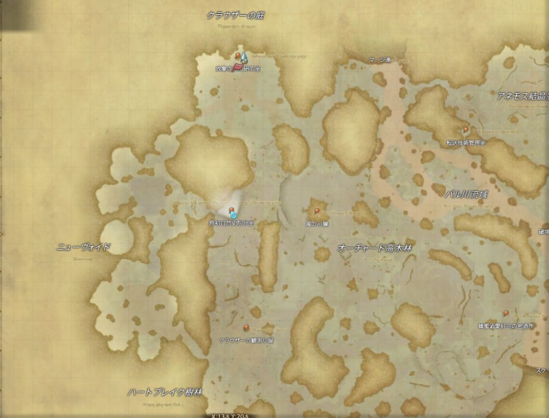 Ff14 エウレカ アネモス帯のモンスターマップ レベル表記有り とクルルクエストの座標まとめ 馬鳥速報