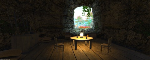 ffxiv_20240919_091541_364