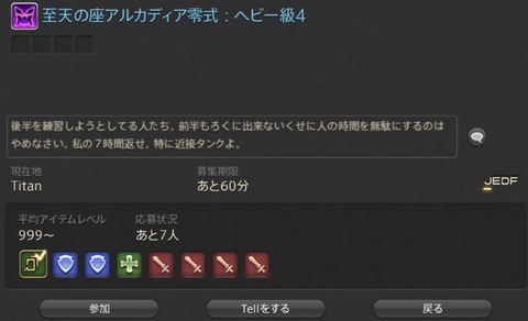 WS000615