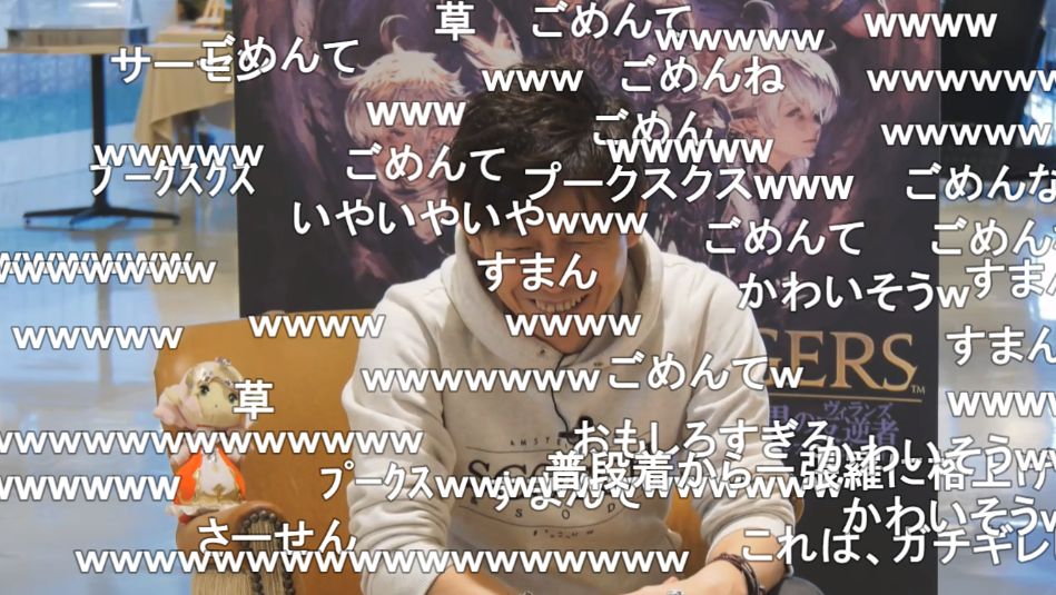 Ff14 吉田pお気に入りの Scotch Soda パーカーがとある理由でff14の放送以外着れなくなった模様 光の戦士たち 本当にすみませんでした 馬鳥速報