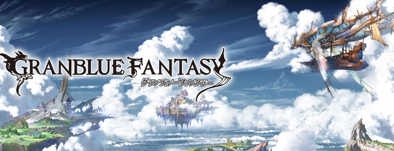 Ff14 グラブルのディレクター 福原哲也 さんと吉pが一緒にサムズアップ コラボをお願いする光の戦士と騎空士たちwwwwww 馬鳥速報 Ff14 グラブルのディレクター 福原哲也 さんと吉pが一緒にサムズアップ コラボをお願いする光の戦士と騎空士たちwwwwww 馬鳥速報