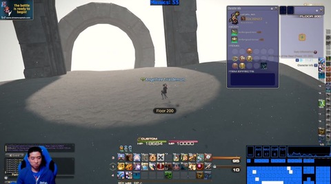 FF14_000870