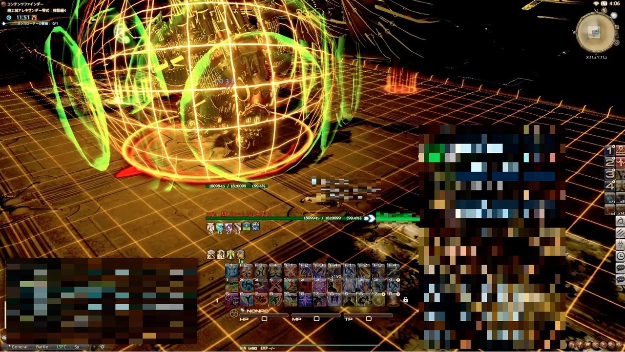 蒼天ff14 レイドトップ層によりアレキ零式律動編4層ボス ブルートジャスティス の真の姿が明らかに 画像有 馬鳥速報 蒼天ff14 レイドトップ層によりアレキ零式律動編4層ボス ブルートジャスティス の真の姿が明らかに 画像有 馬鳥速報