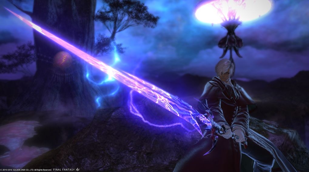 バルムンク Ff14