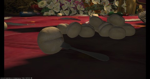 FF14_000938
