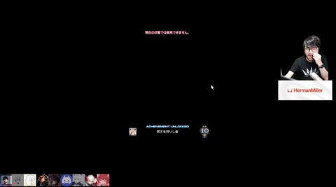 WS000041