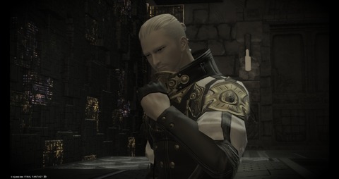 ffxiv_20240920_193104_422