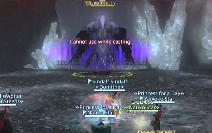 Ff14 死者の宮殿 110階 190階のボスssと名称まとめ 他51階からの強化値の伸びなど 馬鳥速報
