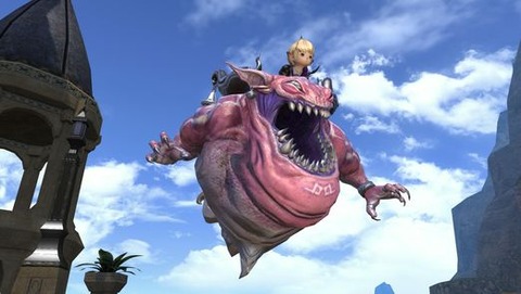 FF14_000400