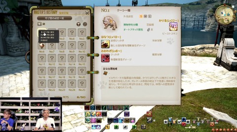 WS000133