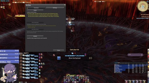 FF14_001042
