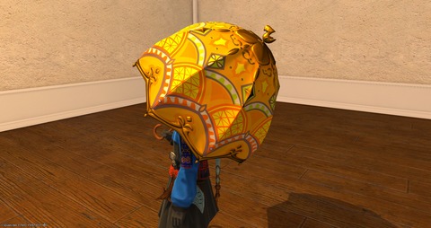 ffxiv_20250409_170916_062