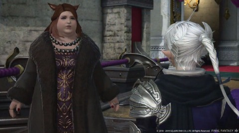 FF14_000008