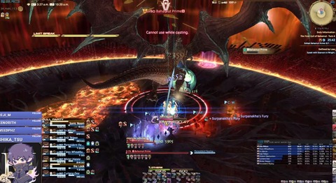 FF14_001039