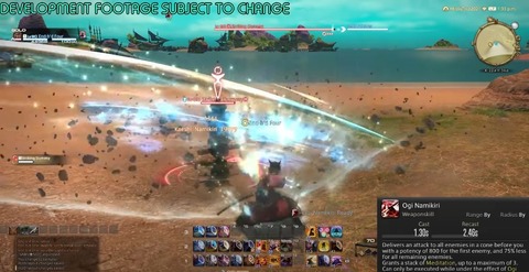 Ff14 これはめちゃくちゃありがたい 6 0でwsのコンボボーナスの効果時間が15秒から30秒に延長されていることが判明 Ff攻略あんてな