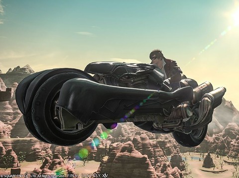 Ff14 6 0スタダするならバイクマウントってあったほうがいいの 移動速度が1段早いしガレマルドや月面で走らせても違和感ないからお勧めだぞ Ff攻略あんてな