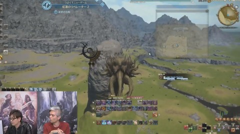 FF14_000157