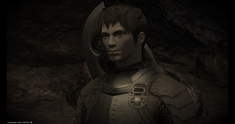 ffxiv_20240925_052651_882