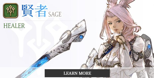 Ff14 賢者 のジョブアイコンが集合体恐怖症のため受け付けられず改変のお願い 光の戦士たち なるほど こういう意見もあるのか 気持ちはわかるが変更は難しいと思う 馬鳥速報