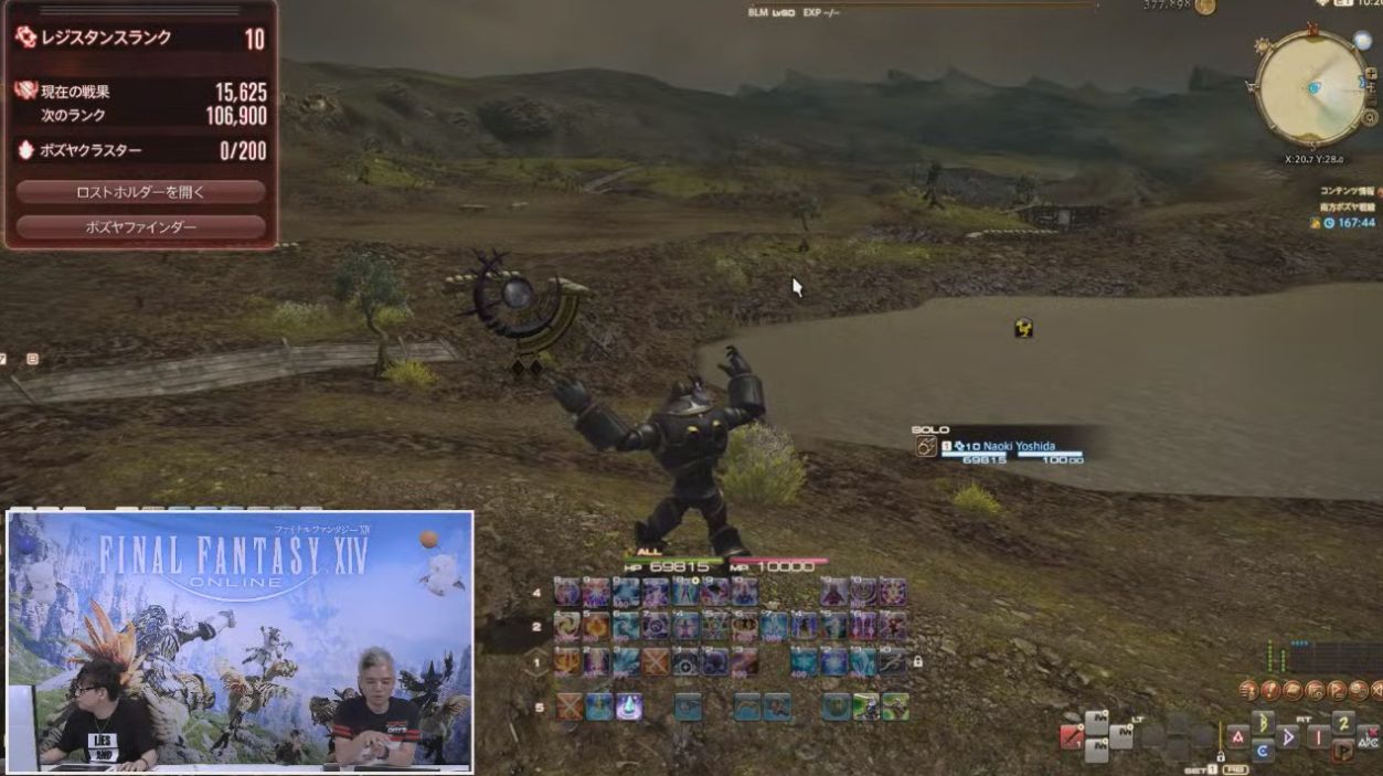 Ff14 ボズヤのデスペナはエウレカと違いランクは下がらないものの戦闘不能になると戦果が減少 死なない立ち回りが求められる 馬鳥速報