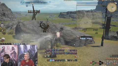 FF14_000163