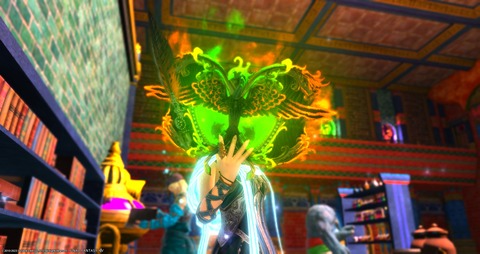ffxiv_20230718_191711_228