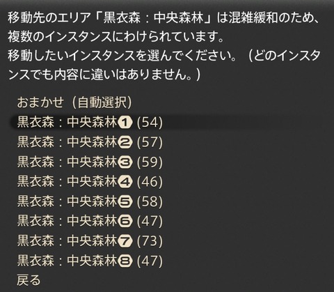 WS000263