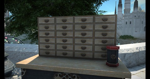 ffxiv_20250101_004357_794