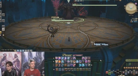 FF14_000057