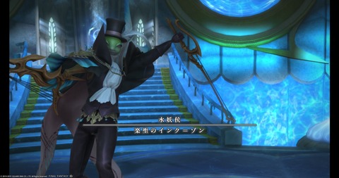 FF14_001027