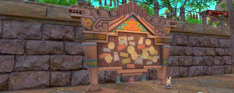 ffxiv_20240704_124633_121