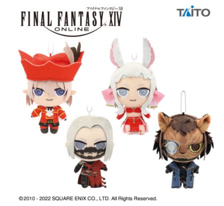 Ff14 3月5日よりプライズ ジョブぬいぐるみ Vol 4 が全国のタイトーゲームセンターに登場 第4弾は漆黒afのガンブレイカー 踊り子 侍 赤魔道士 Ff攻略あんてな