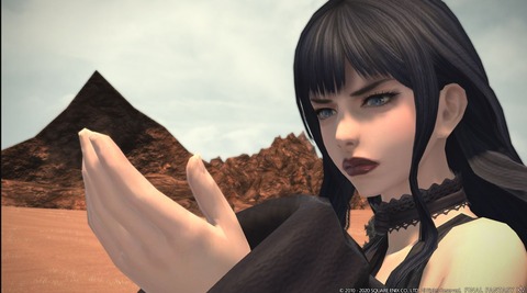 FF14_000040