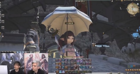 FF14_000252