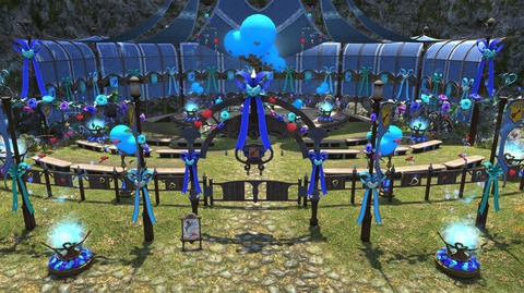 FF14_000208