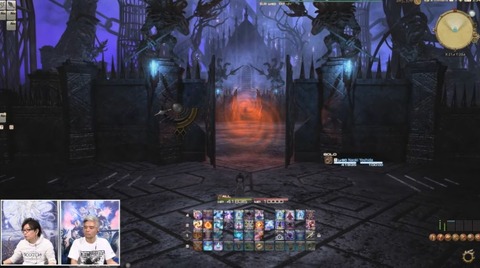 FF14_000091