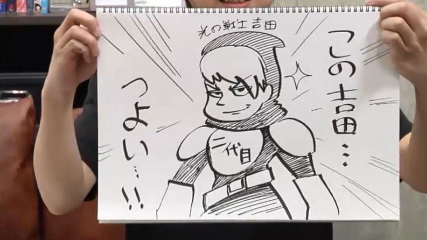 Ff14 白虎の声優は中村悠一さん Fft実況プレイ Part1 生放送から判明 馬鳥速報