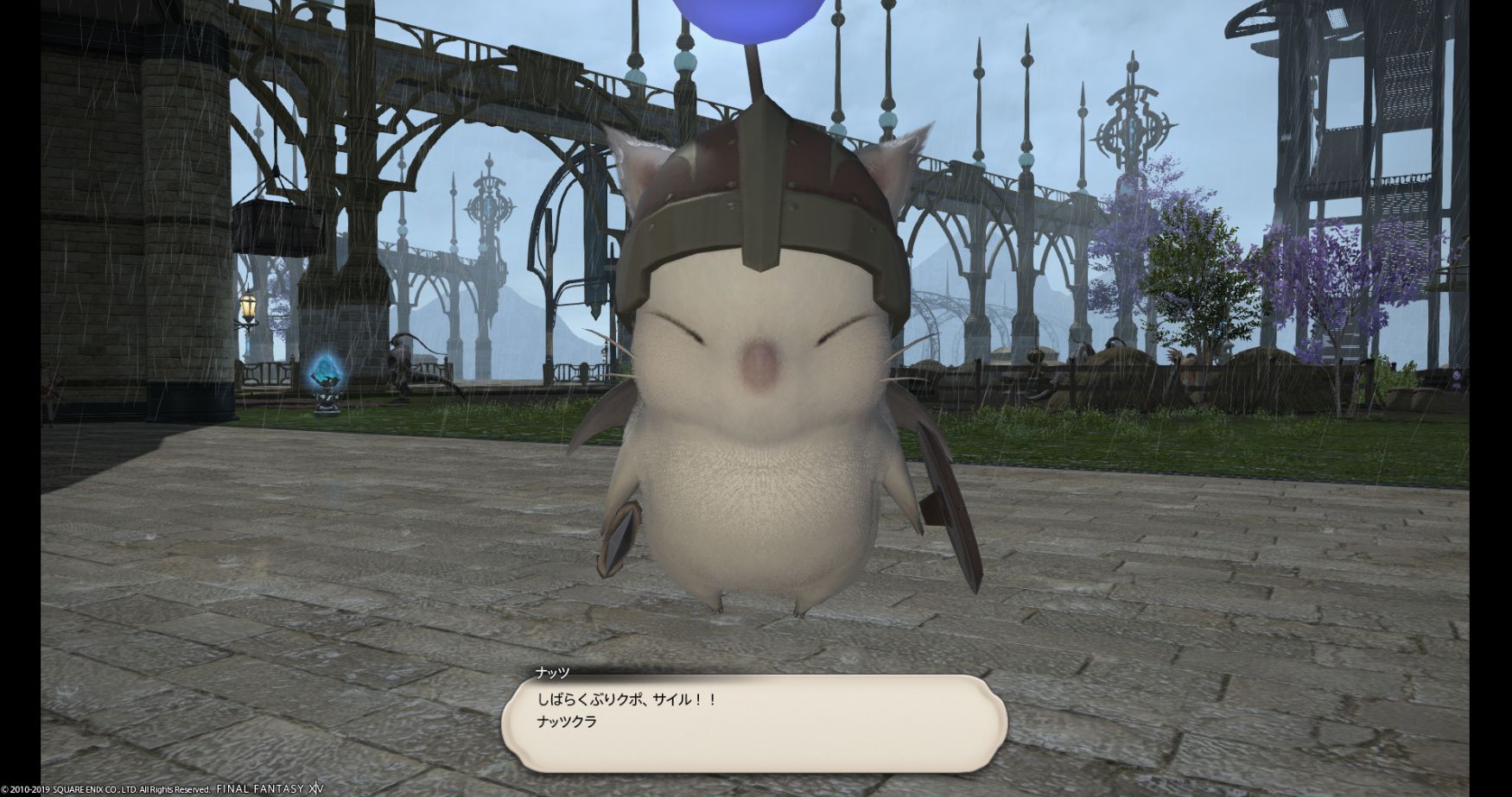 Ff14のモーグリくらい可愛かったら Ff7リメイクのモーグリさん リアルになってキモいと話題にｗｗｗｗｗｗ 画像有 馬鳥速報