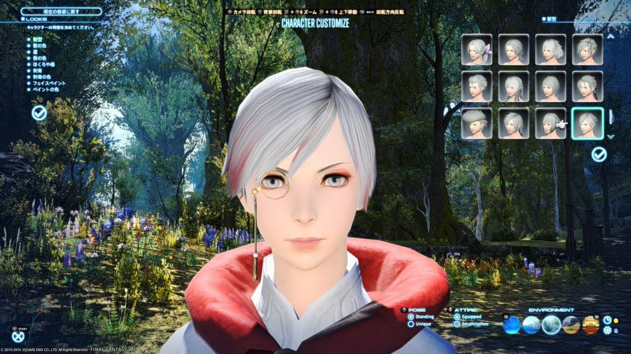 Ff14 Ff零式のクイーンをモデルにした新髪形 ロングヘア は 埋もれた財宝g1 のレアドロップと判明 しかしその確率は 入手方法まとめ 馬鳥速報 Ff14 Ff零式のクイーンをモデルにした新髪形 ロングヘア は 埋もれた財宝g1 のレアドロップと判明 しかしその確率は 入手方法まとめ 馬鳥速報