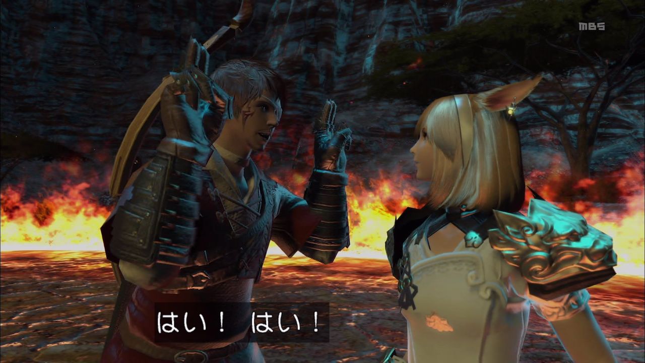 Ff14 Tvドラマ 光のお父さん 第3話の感想まとめ ネタバレ有り 馬鳥速報 Ff14 Tvドラマ 光のお父さん 第3話の感想まとめ ネタバレ有り 馬鳥速報